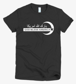 God Bless America - Adam Savage T Shirt, HD Png Download, Transparent PNG