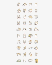 Clip Art Creators Sticker List Dog - Cute Shiba Inu Drawing, HD Png Download, Transparent PNG
