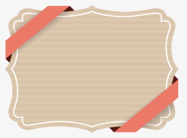 Decorative Brown Paper Border Ribbon Free Hd Image - Border Ribbon Png, Transparent Png, Transparent PNG