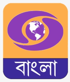 Tv Channel Logo Png, Transparent Png, Transparent PNG