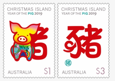 Year Of The Pig 2019 Stamps, HD Png Download, Transparent PNG