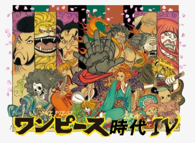One Piece Wano Arc Art Hd Png Download Transparent Png Image Pngitem