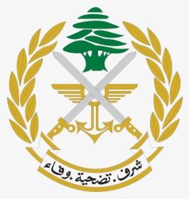 The Army Insignia - Lebanese Armed Forces, HD Png Download, Transparent PNG