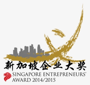 Picture - Singapore, HD Png Download, Transparent PNG