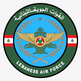 Lebanese Air Force Logo, HD Png Download, Transparent PNG