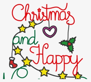 Merry Christmas S And Happy New Year, Hd Png Download - Merry Christmas Clipart Png, Transparent Png, Transparent PNG