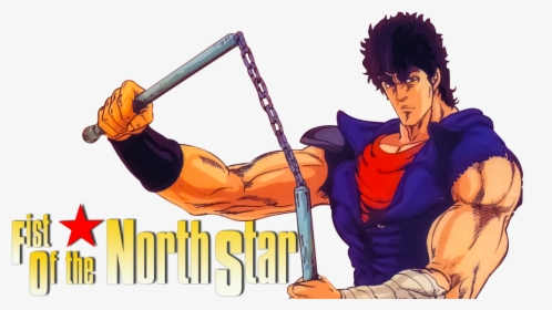 Transparent Fist Of The North Star Png - Fist Of The North Star, Png Download, Transparent PNG