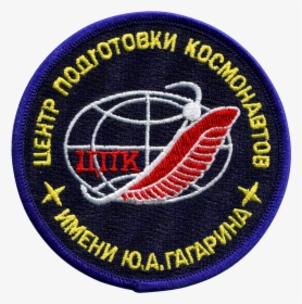 Rsc Star City Crew - Yuri Gagarin Cosmonaut Training Centre Logo, HD Png Download, Transparent PNG