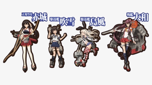 Cartoon, HD Png Download, Transparent PNG