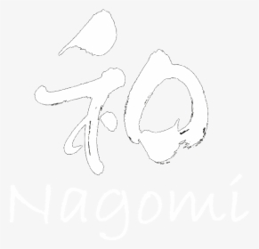 Nagomi Japanese Kitchen - Farro Fresh, HD Png Download, Transparent PNG