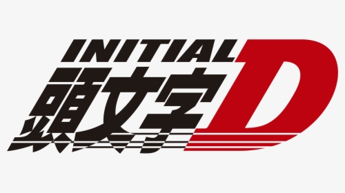 Questionhow Would I Go About Making Something Like - Hollow Squad Initial D, HD Png Download, Transparent PNG