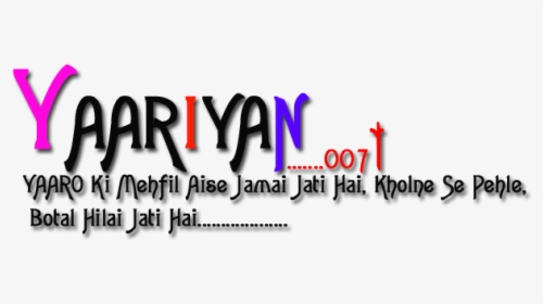 The Best Shayari Collection