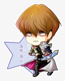 Kaiba Seto Finished  made On Clip Studio Paint Pro ohw - Kaiba Seto Transparent, HD Png Download, Transparent PNG