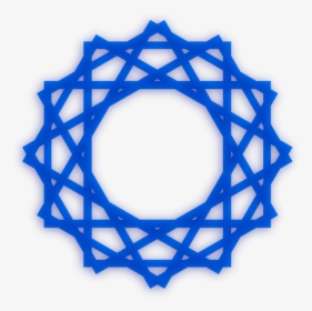 Islamic Decorative Art Clip Art - Islamic Geometric Design Png, Transparent Png, Transparent PNG