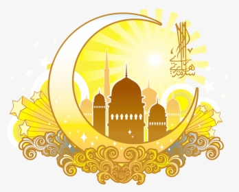 Transparent Eid Mubarak Png - Eid Mubarak Image Png, Png Download, Transparent PNG