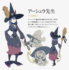 Ursula - Little Witch Academia Ursula Cosplay, HD Png Download, Transparent PNG