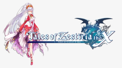 Transparent Tales Of Zestiria Png - Tales Of Zestiria The X Anime Logo, Png Download, Transparent PNG