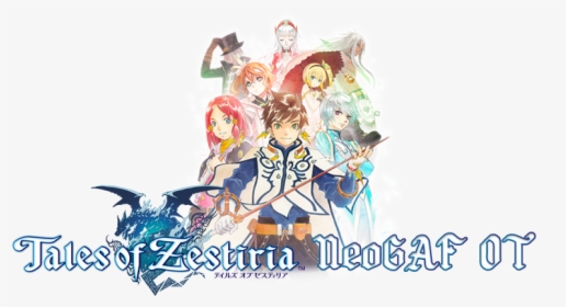 Ps3 Tales Of Zestiria, HD Png Download, Transparent PNG