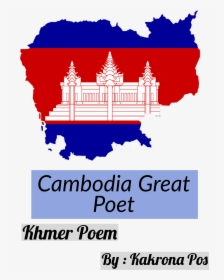 Cambodia Map With Flag, HD Png Download, Transparent PNG
