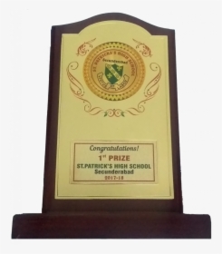 First Prize - Ukg - Trophy, HD Png Download, Transparent PNG