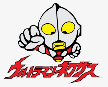 Ultraman Vector Free Download, HD Png Download, Transparent PNG