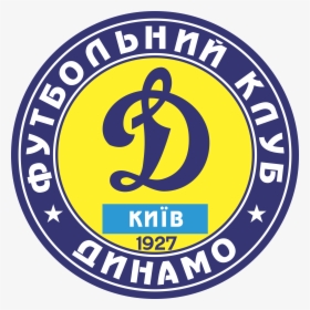Dinamo De Kiev Logo, HD Png Download, Transparent PNG