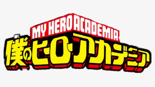 My Hero Academia Title, HD Png Download, Transparent PNG