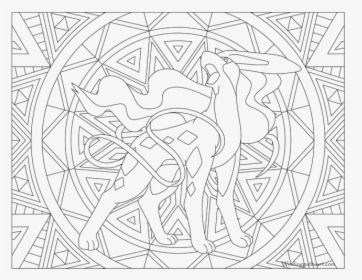 245 Suicune Pokemon Coloring Page - Colouring Pages Pokemon, HD Png Download, Transparent PNG