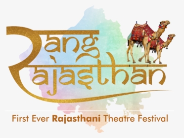 Rang Rajasthan Png - Rajasthan Logo Png, Transparent Png, Transparent PNG