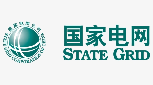 State Grid Logo Png Download - State Grid China, Transparent Png, Transparent PNG