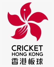 Logo Bauhinia Flower Hong Kong, HD Png Download, Transparent PNG