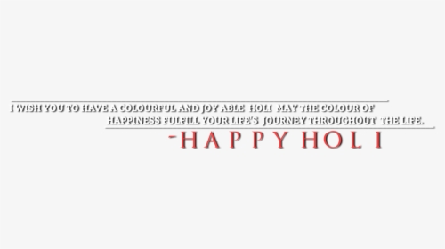 Happy Holi Text Png - Carmine, Transparent Png, Transparent PNG