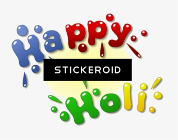Happy Holi Text - Shayari Happy Holi Images 2019, HD Png Download, Transparent PNG