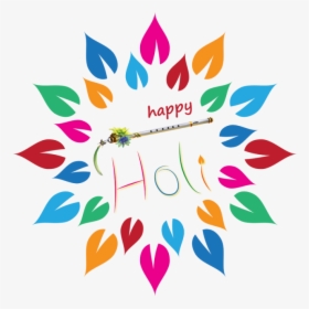 Transparent Happy Pepe Png - Happy Holi Png Text, Png Download, Transparent PNG