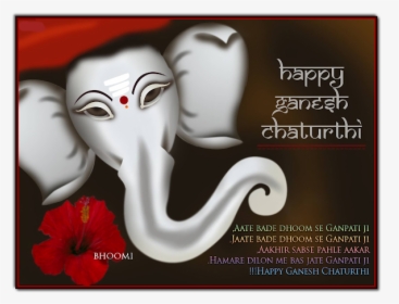 Happy Ganesh Chaturthi Aimil Pharmaceuticals, HD Png Download, Transparent PNG