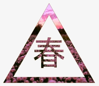 Aesthetic Pixel Girl Free Png Vaporwave Objects - 西塔 鬼 若 丸, Transparent Png, Transparent PNG