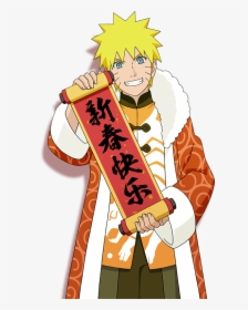 Naruto Transparent Png - Naruto Chinese New Year, Png Download, Transparent PNG