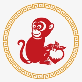 Year Of Monkey Png 4 » Png Image - Year Of The Monkey Png, Transparent Png, Transparent PNG