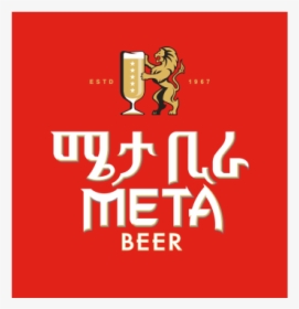 Meta Logo - Graphic Design, HD Png Download, Transparent PNG