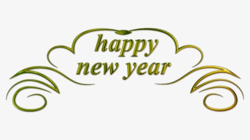 Happy New Year Text Png Transparent, Png Download, Transparent PNG