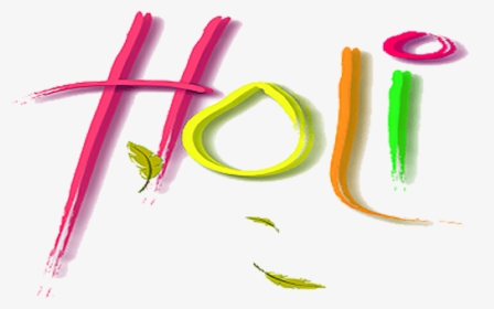 Holi Color Transparent Image - Cb Background Holi Png, Png Download, Transparent PNG