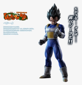 Jump Force Character Renders, HD Png Download, Transparent PNG