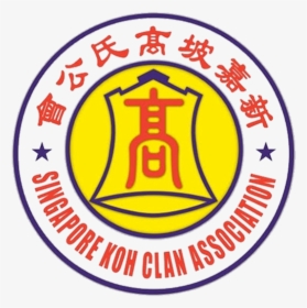Koh Clan - Chinese Taipei Baseball Association, HD Png Download, Transparent PNG
