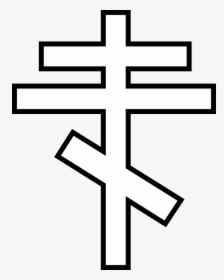Jerusalem Cross - Eastern Orthodox Church Symbol, HD Png Download, Transparent PNG