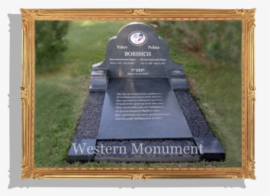 Queen Of Heaven Cemetery Mesa Az, HD Png Download, Transparent PNG