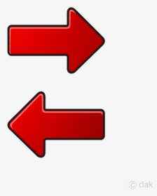 Red Arrow Left And Right Clipart Free Picture Transparent - Red Arrows Left And Right, HD Png Download, Transparent PNG