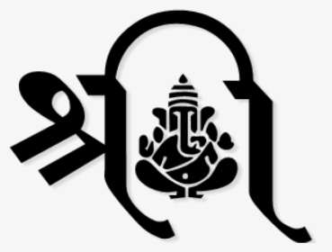 Typeface Clipart Hindu God Vinayagar - Shree Ganesh Tours And Travels, HD Png Download, Transparent PNG