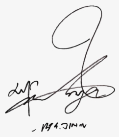 Park Jimin Signature - Bts Jimin Signature Png, Transparent Png, Transparent PNG