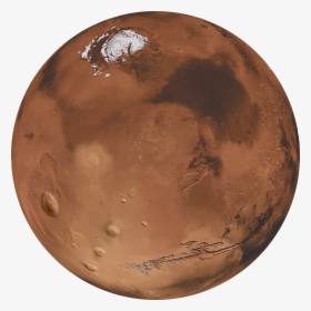 Mars Png Images Free Download - Mars Png, Transparent Png, Transparent PNG