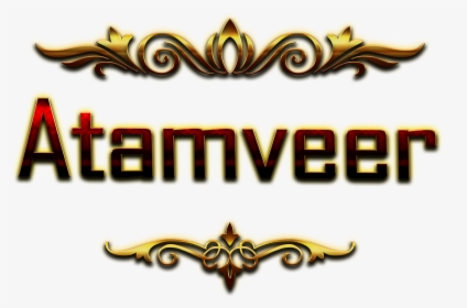 Atamveer Name Logo Bokeh Png - Hunter Name, Transparent Png, Transparent PNG